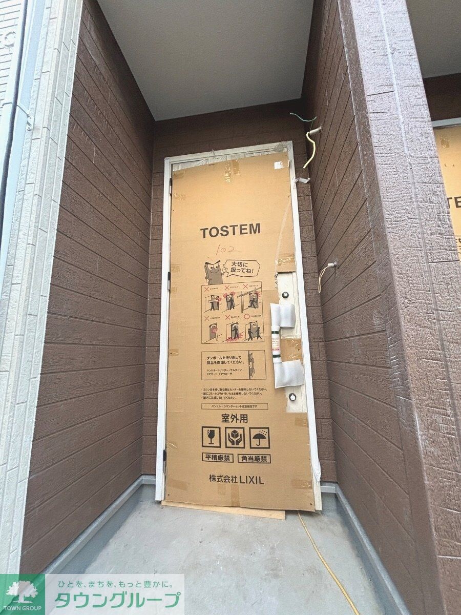 リーブルファイン相模原中央区中央の物件内観写真