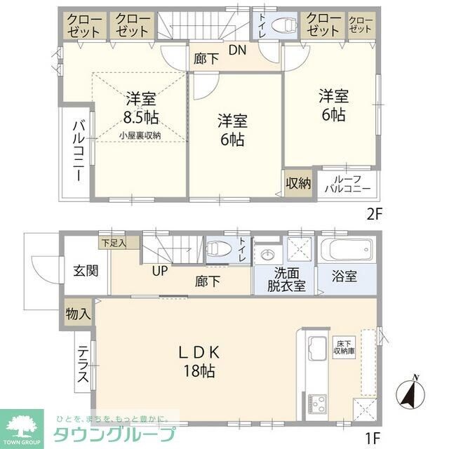 町田市南大谷住宅(012921)の物件間取画像