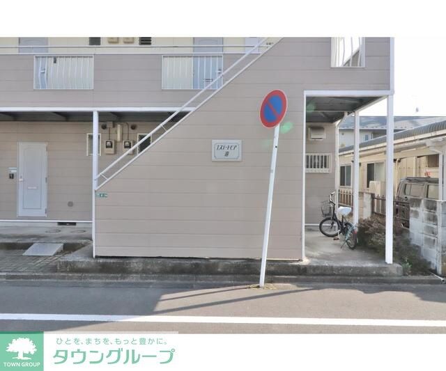 エステートピア遊の物件内観写真