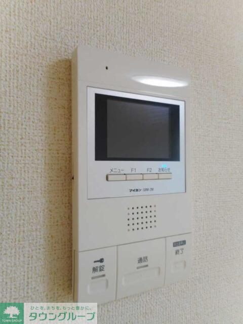 SUNNY SIDEの物件内観写真