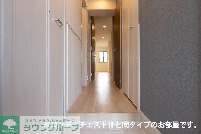 アウラティエの物件内観写真