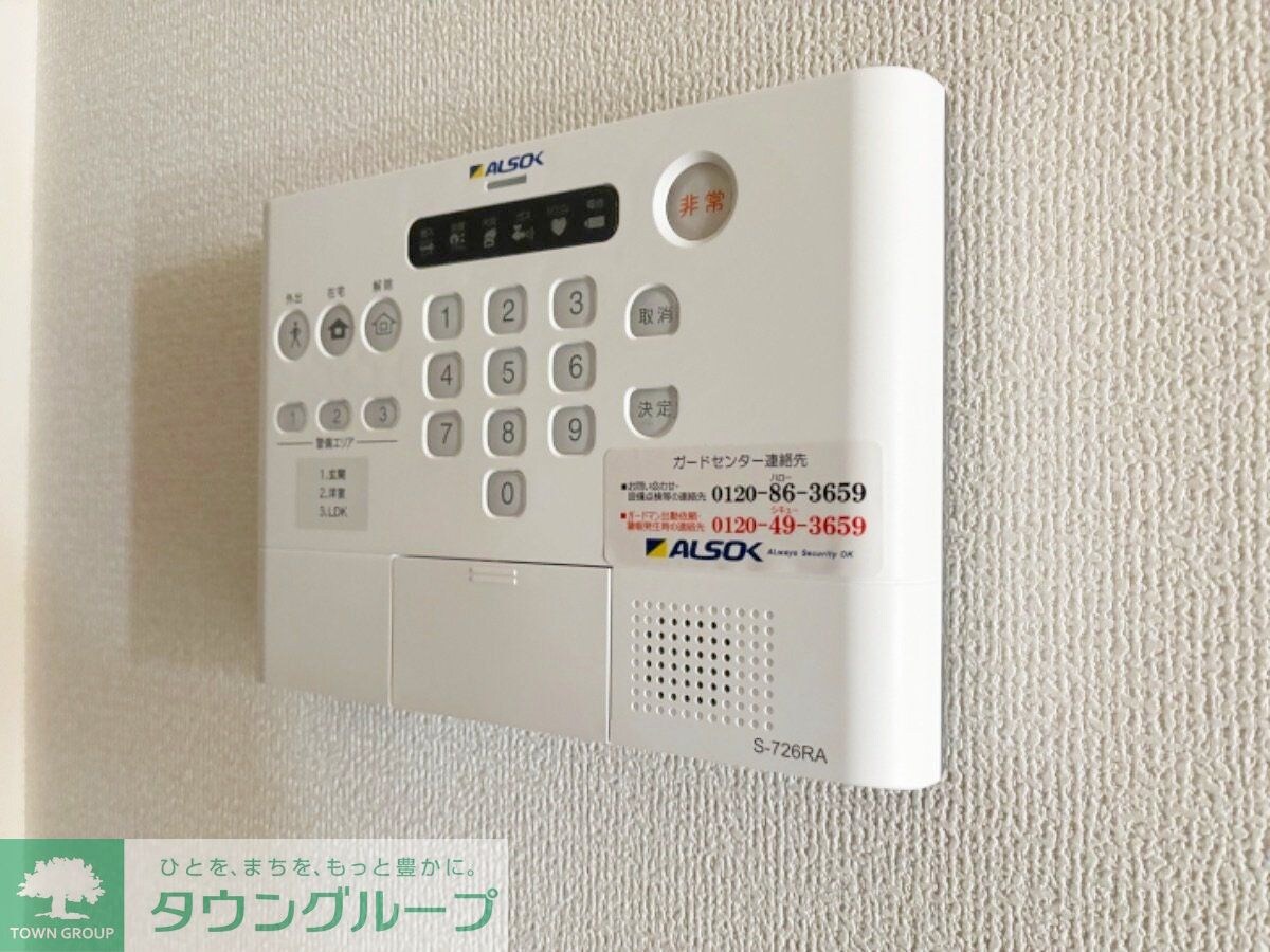 D Paina Yabeの物件内観写真