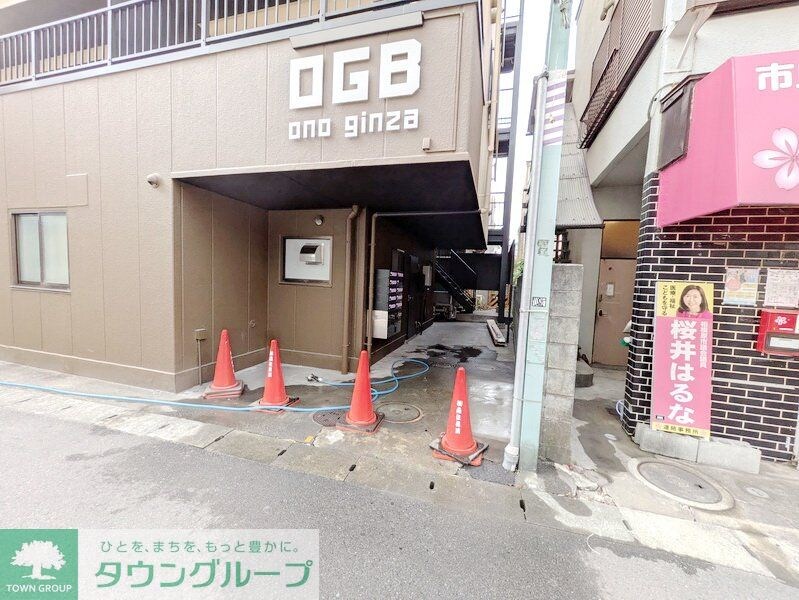 OGBの物件内観写真