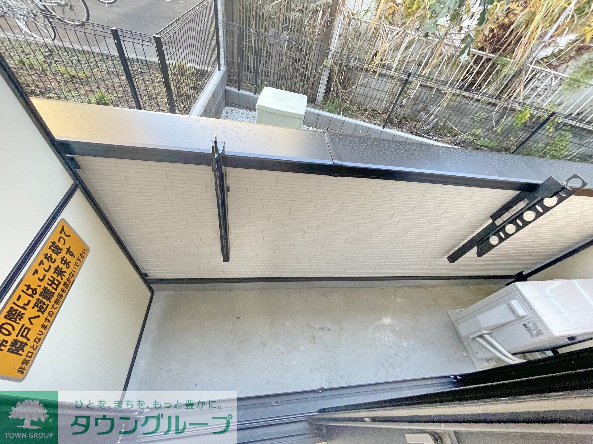 フルセイル厚木の物件内観写真