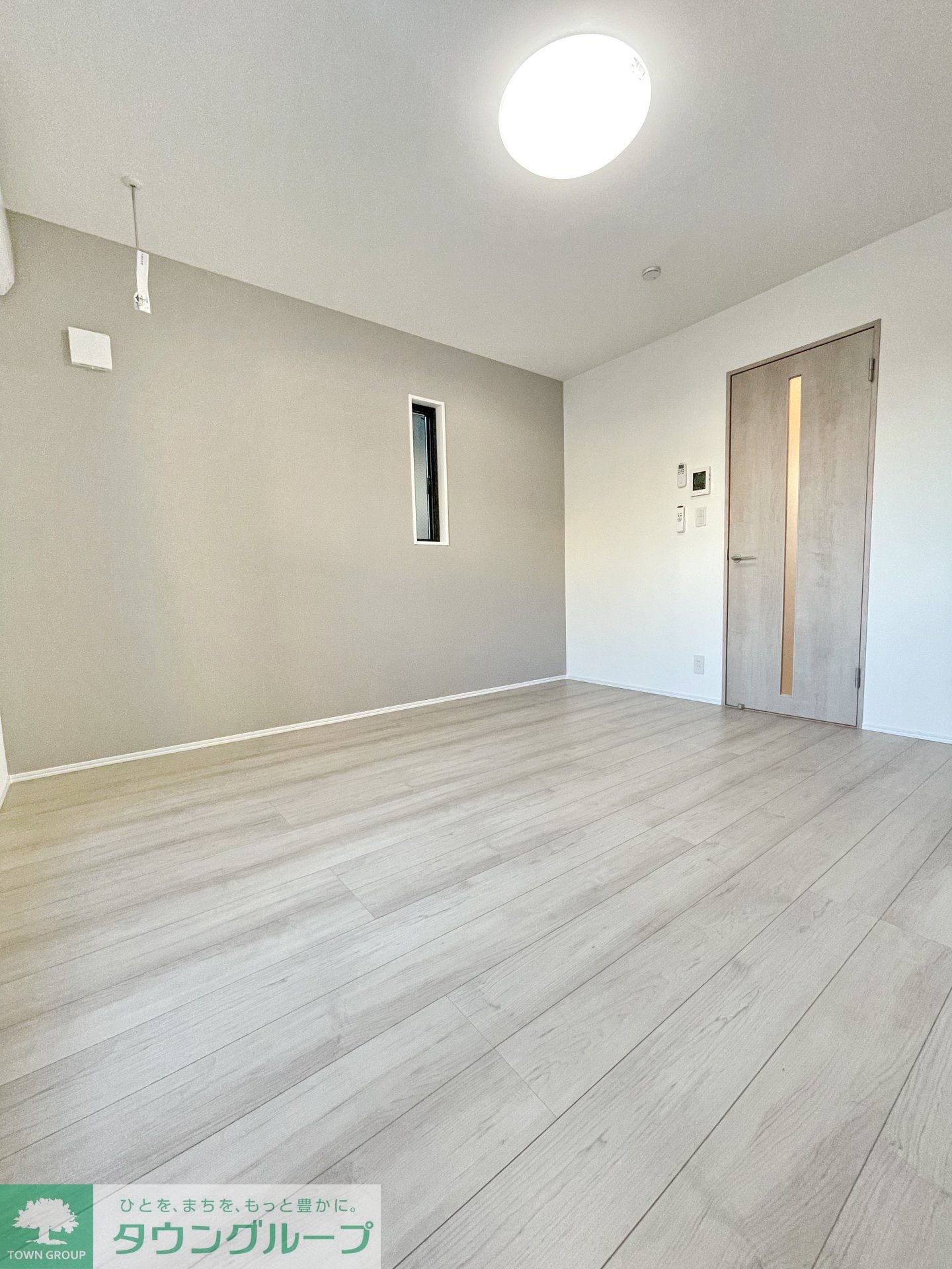 フルセイル厚木の物件内観写真