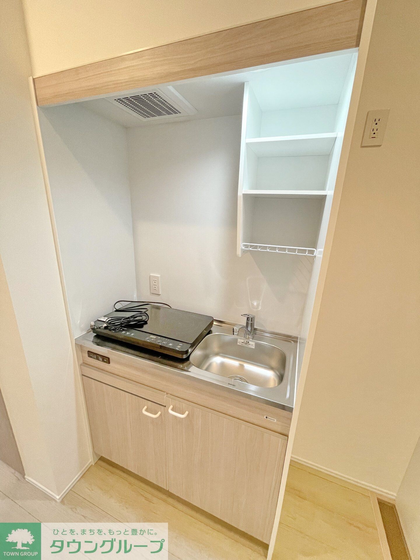 フルセイル厚木の物件内観写真