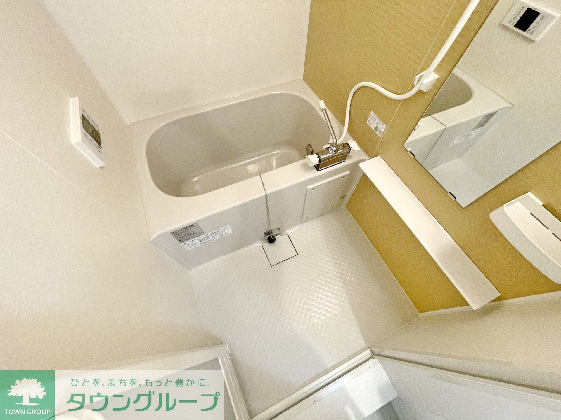 フルセイル厚木の物件内観写真