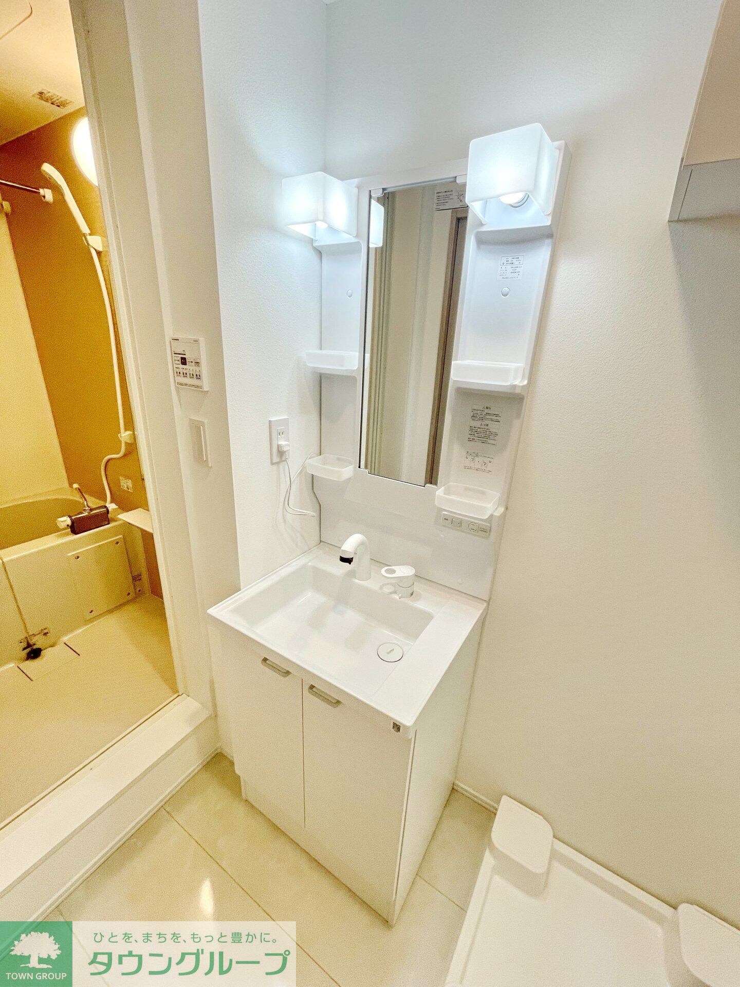 フルセイル厚木の物件内観写真