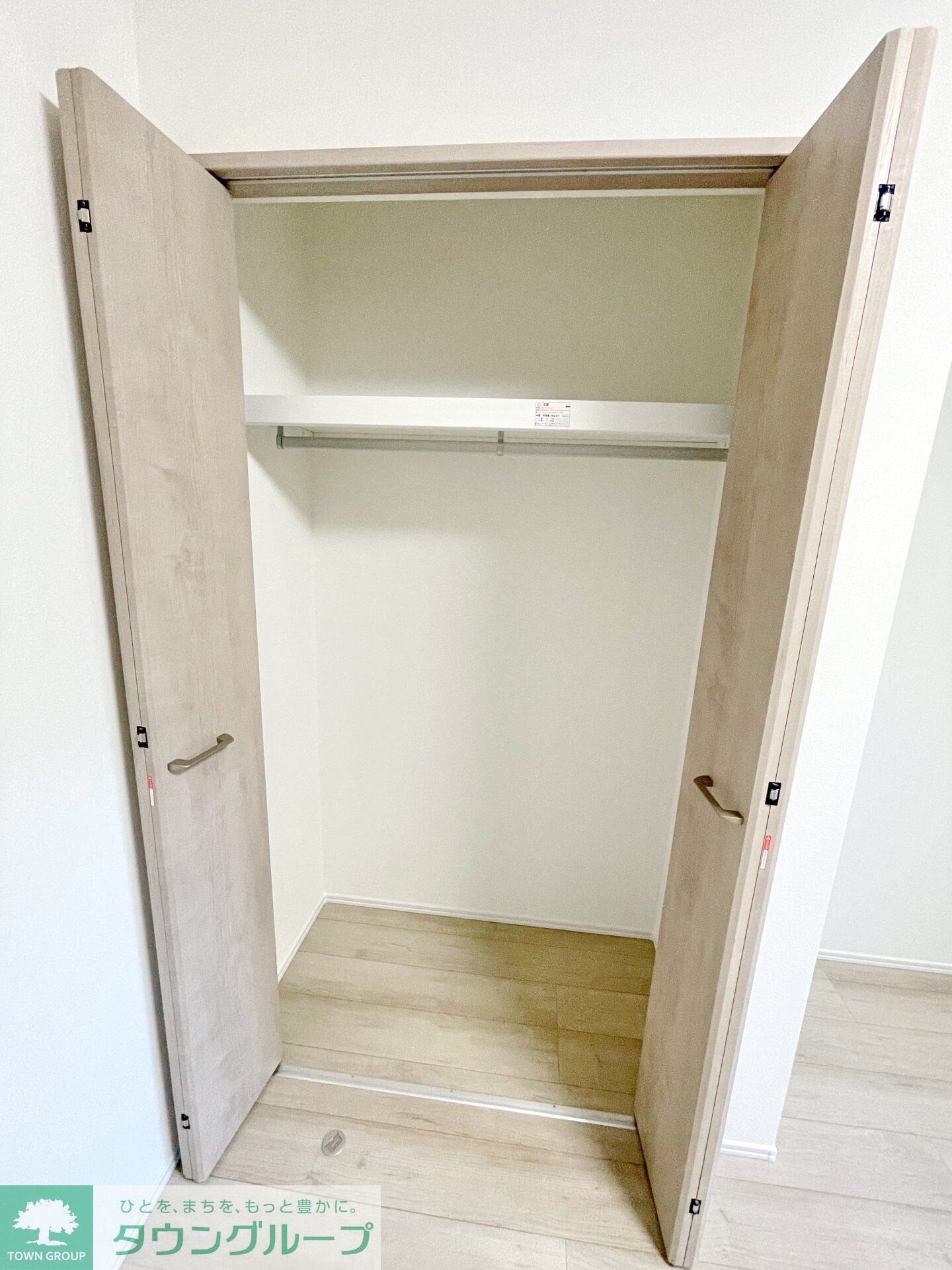 フルセイル厚木の物件内観写真