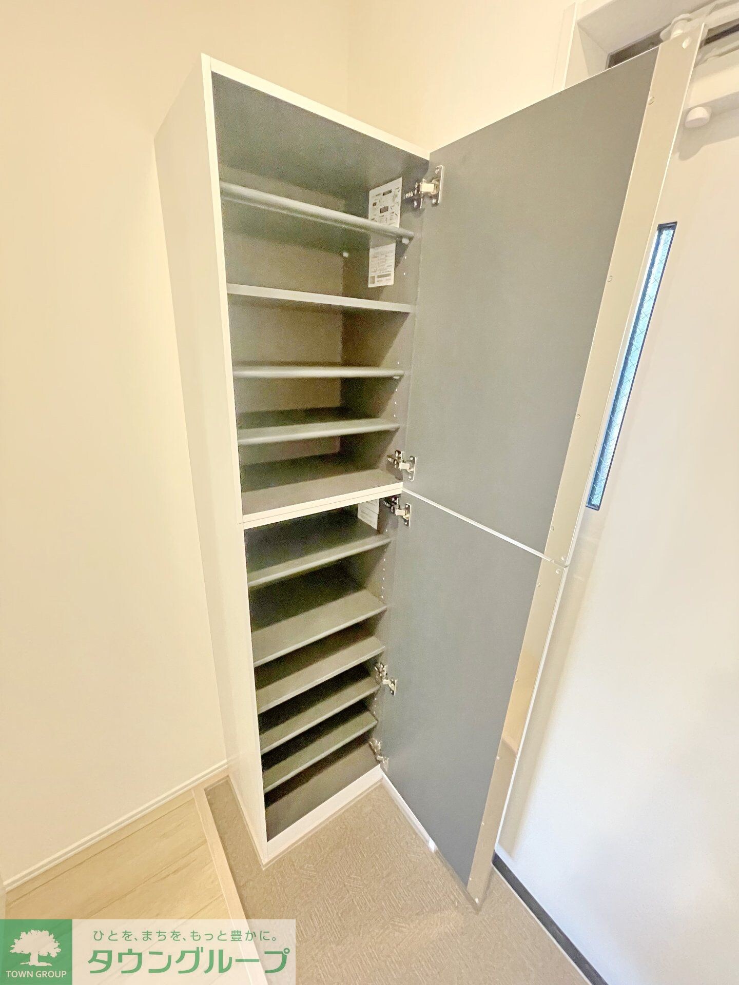 フルセイル厚木の物件内観写真