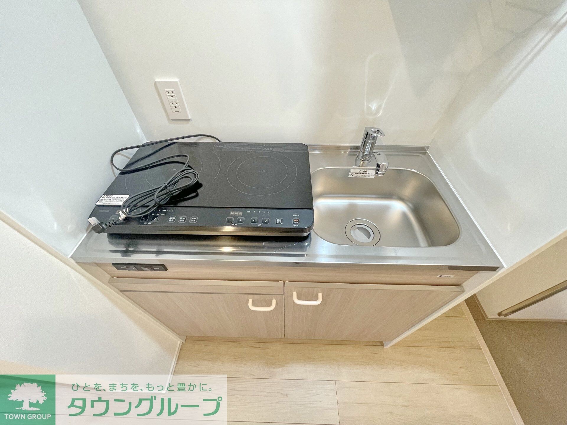 フルセイル厚木の物件内観写真