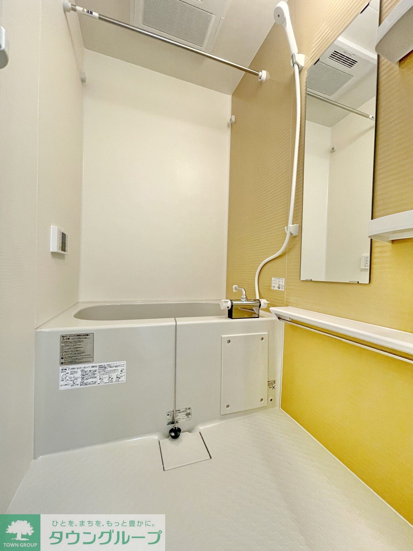 フルセイル厚木の物件内観写真