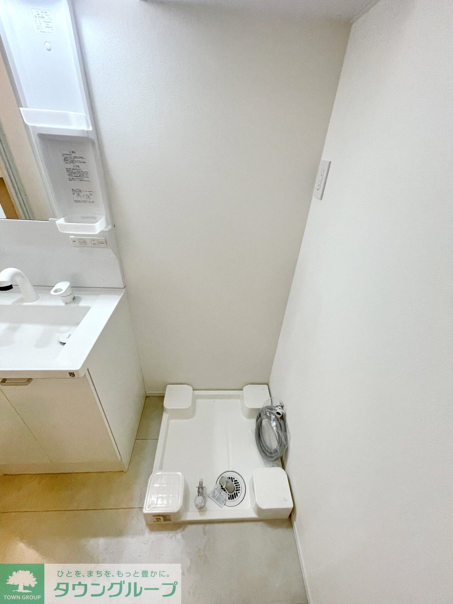 フルセイル厚木の物件内観写真