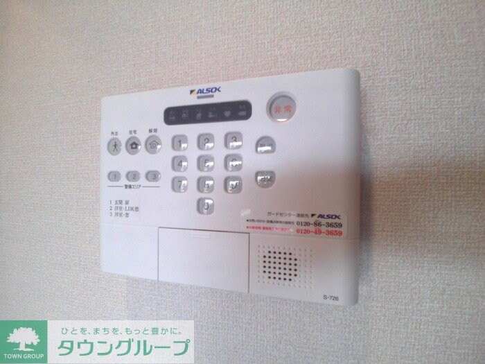 GRAND ARBREの物件内観写真