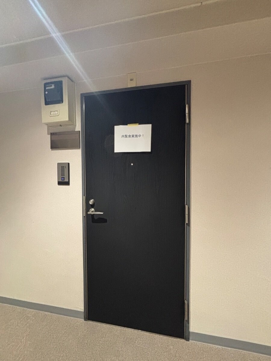 TraValore淵野辺の物件内観写真