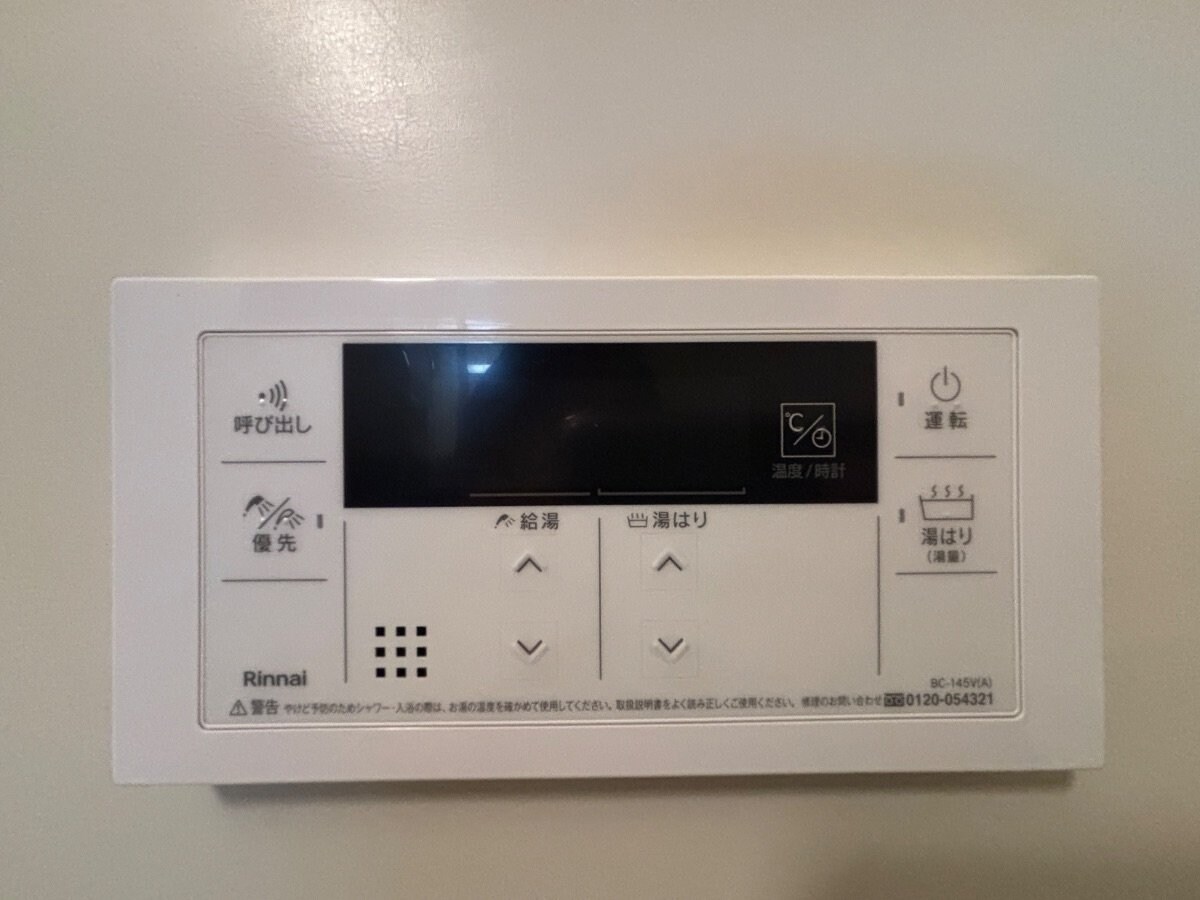 TraValore淵野辺の物件内観写真