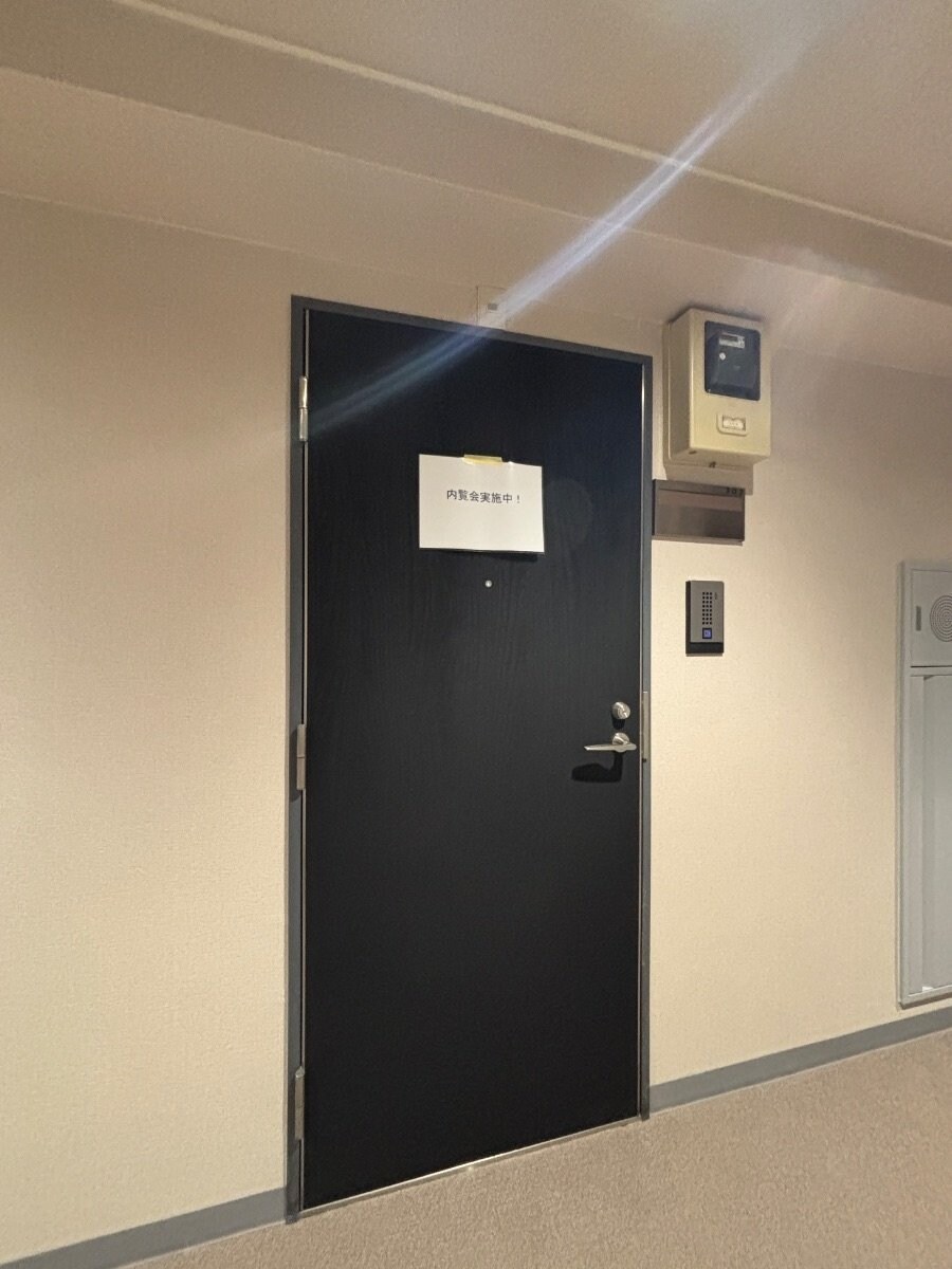 TraValore淵野辺の物件内観写真