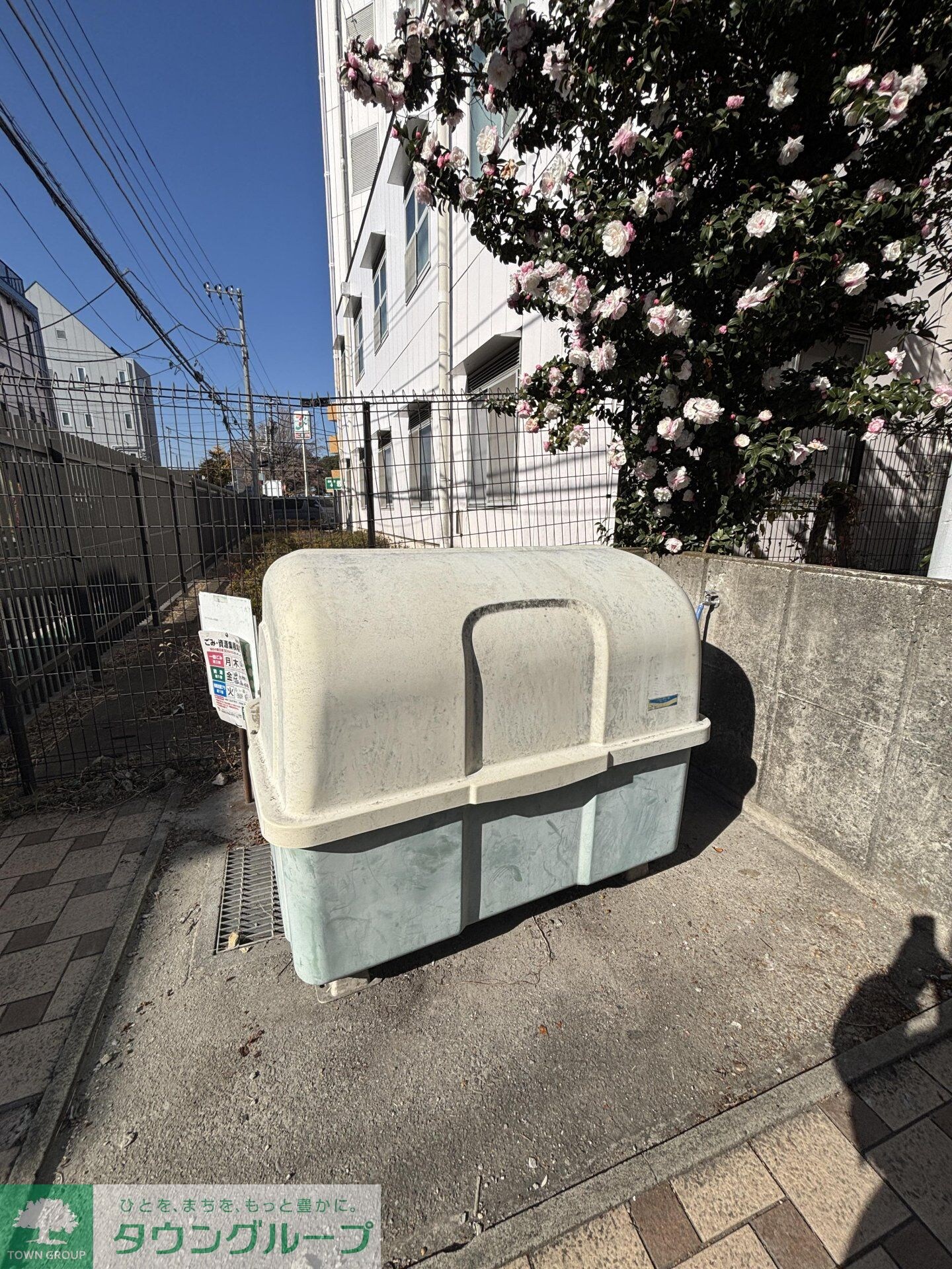 TraValore淵野辺の物件内観写真