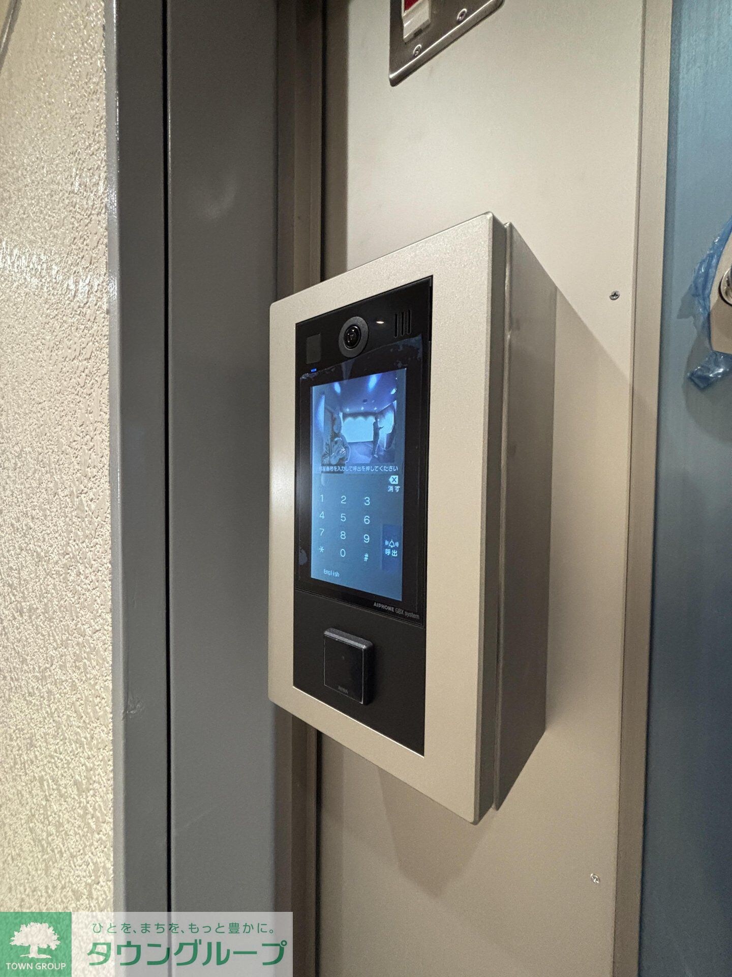 TraValore淵野辺の物件内観写真