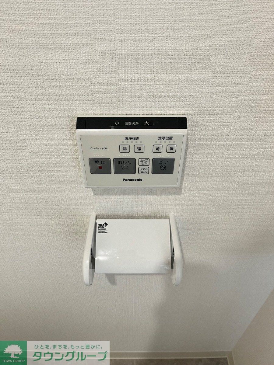 TraValore淵野辺の物件内観写真