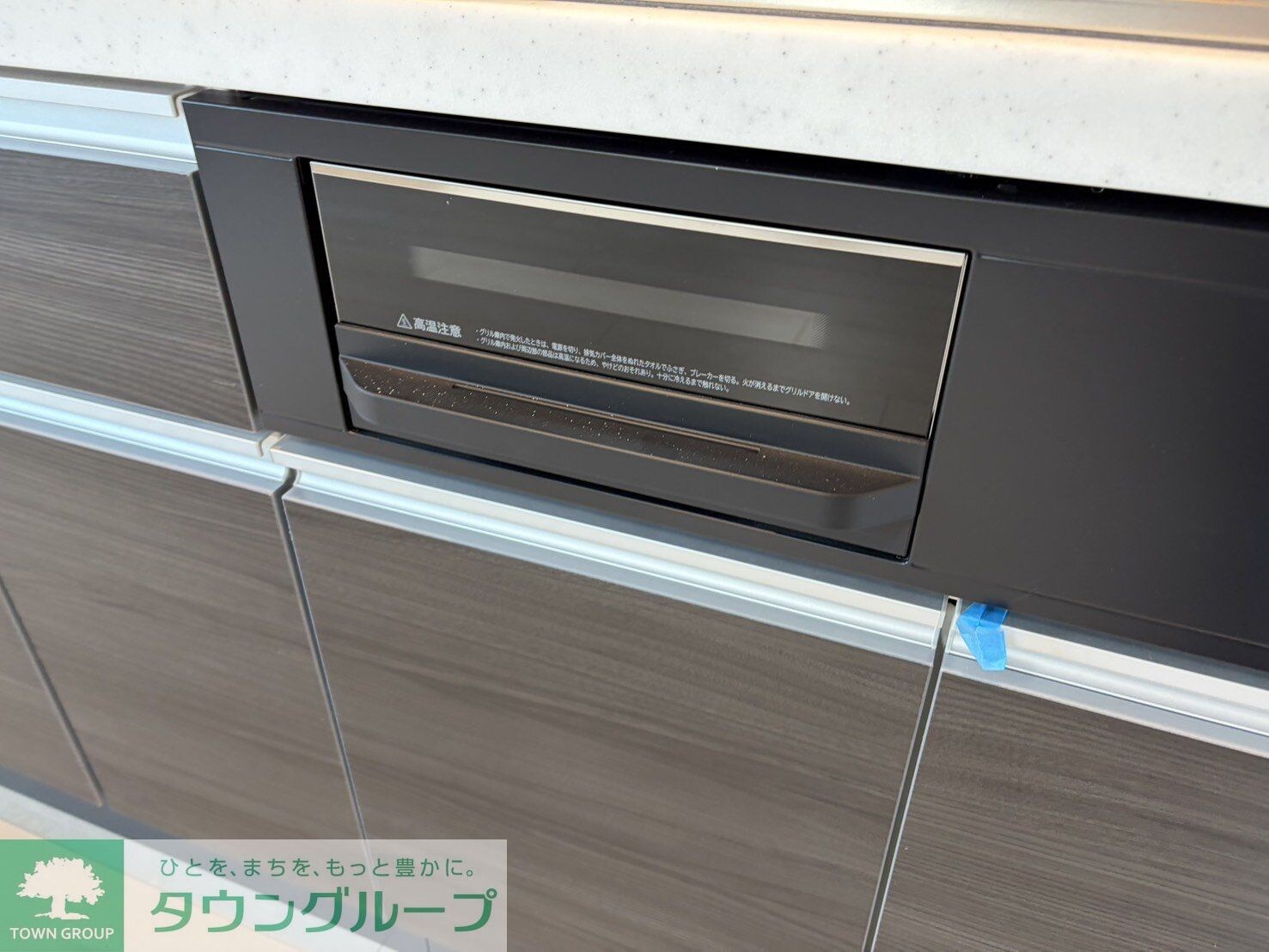 桜Flagの物件内観写真