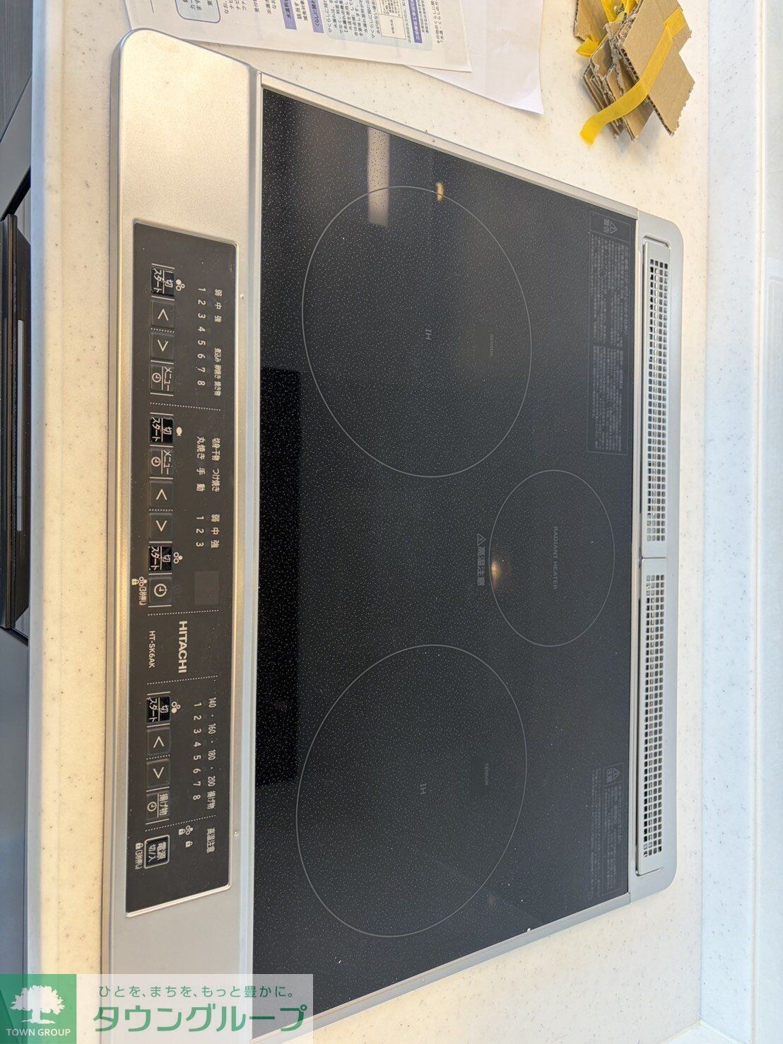 桜Flagの物件内観写真