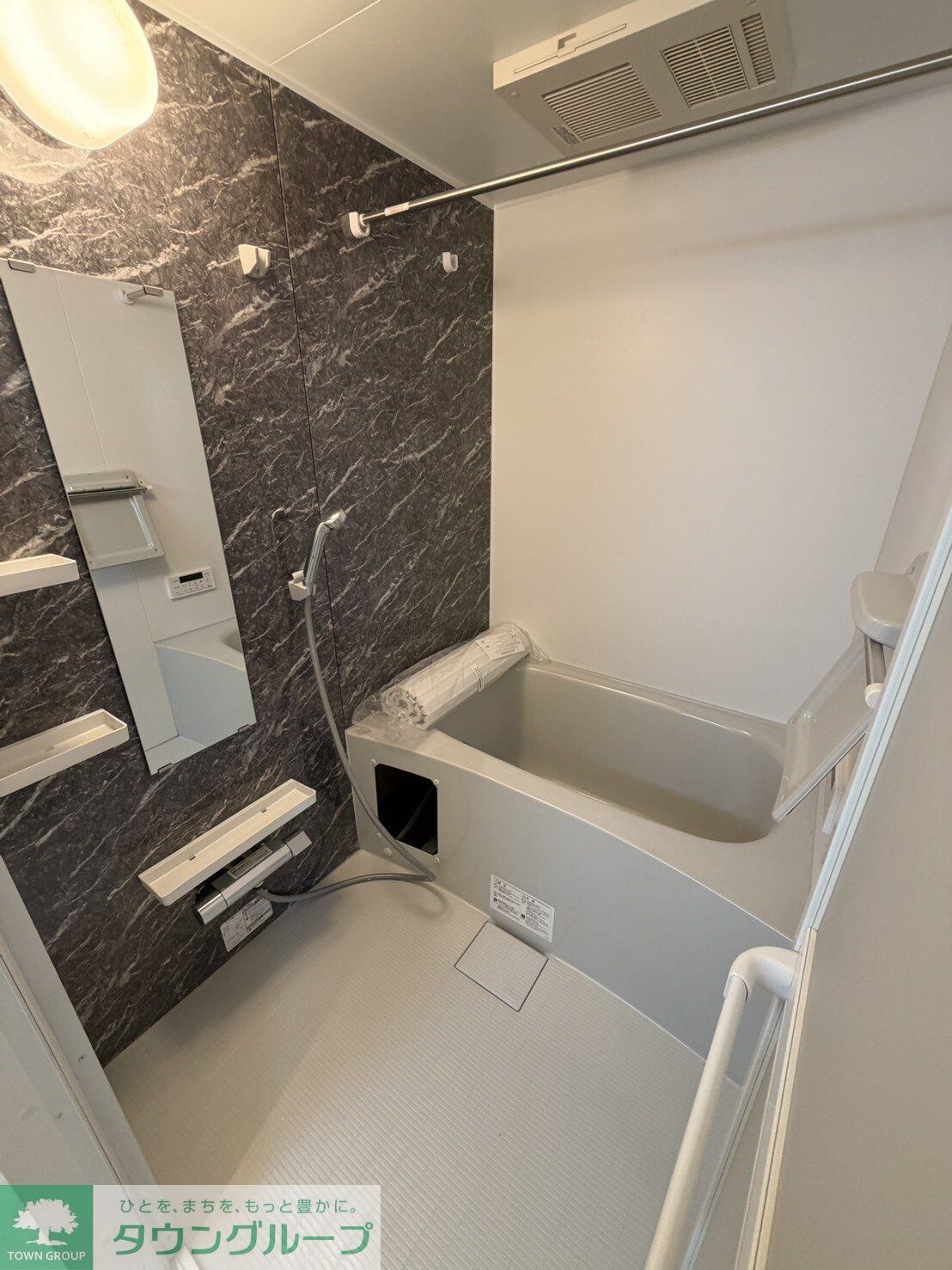 桜Flagの物件内観写真