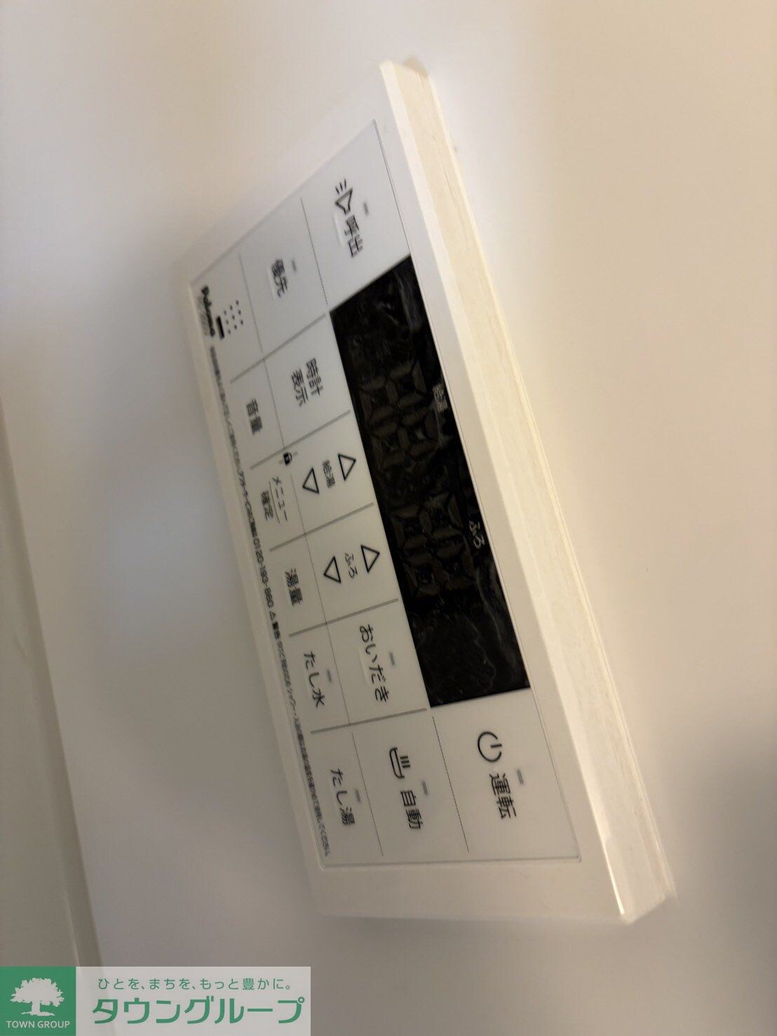 桜Flagの物件内観写真