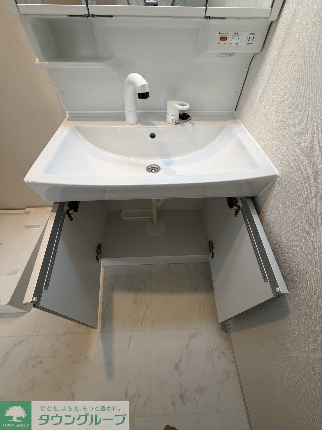 桜Flagの物件内観写真