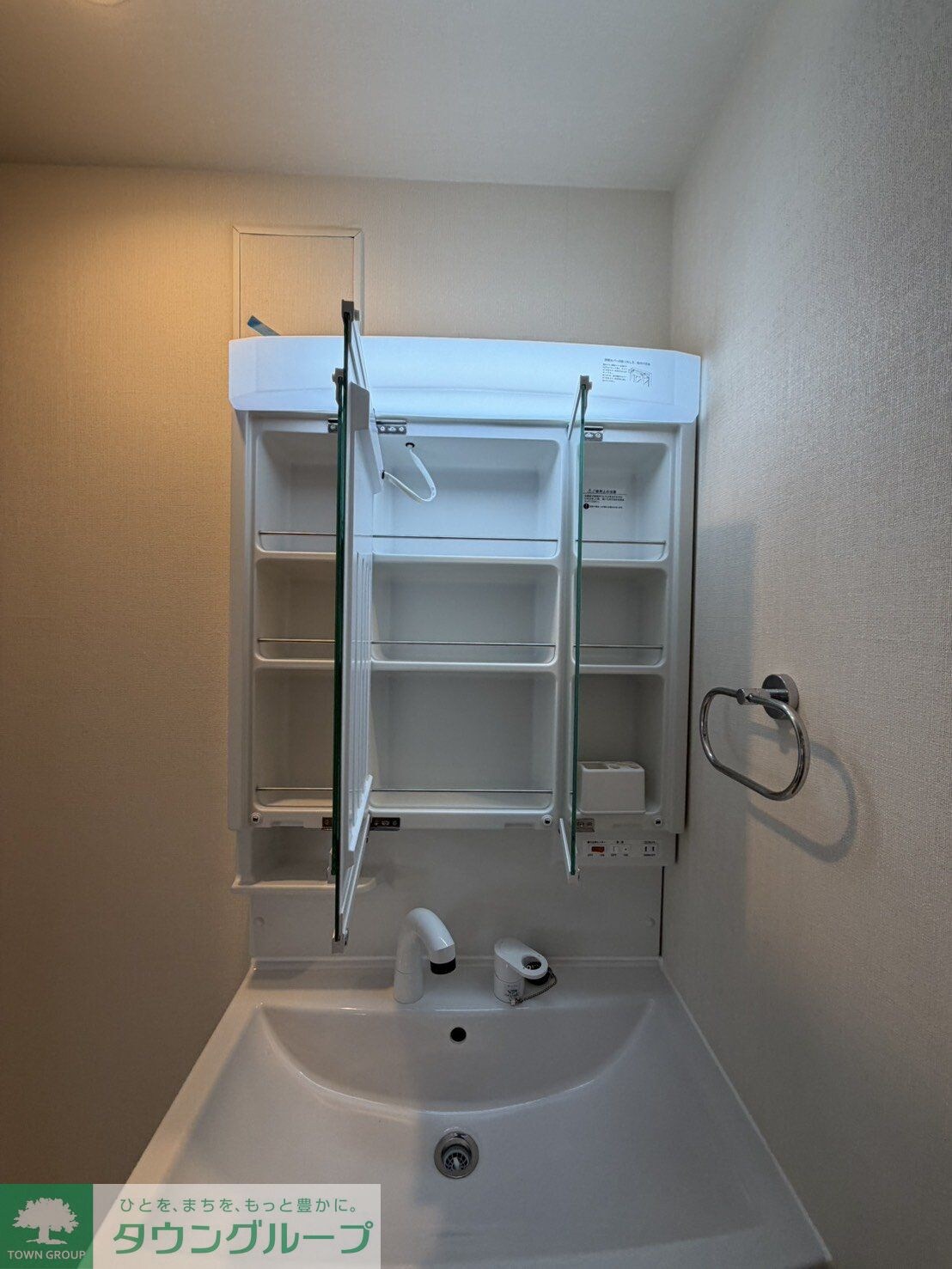 桜Flagの物件内観写真