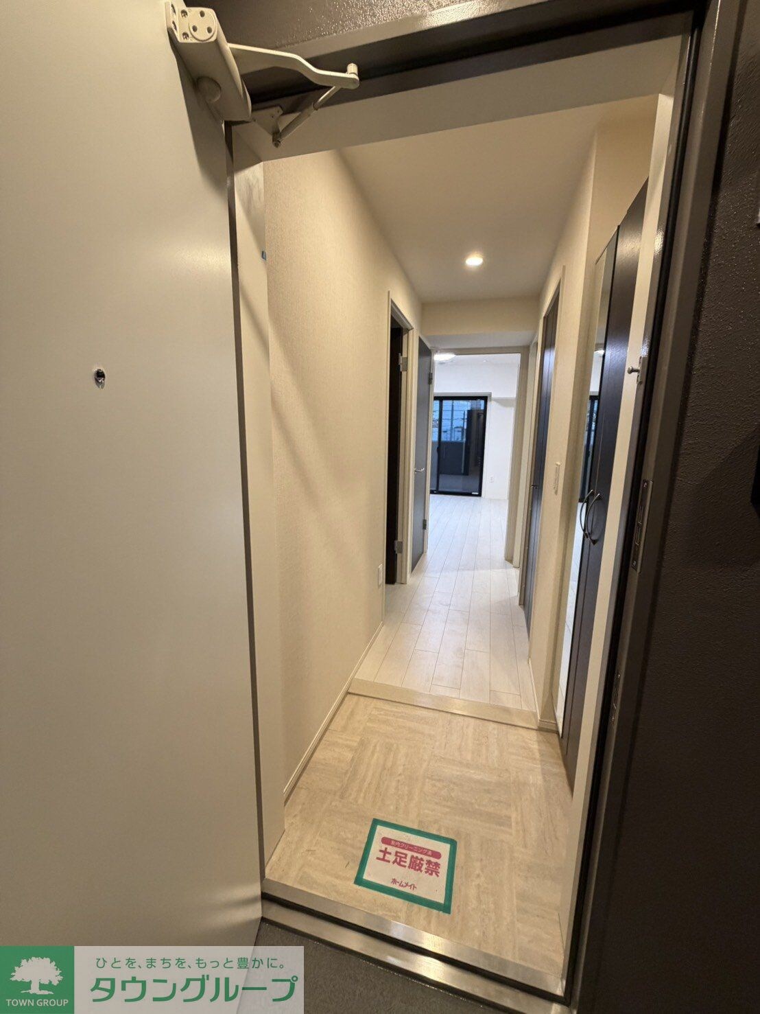 桜Flagの物件内観写真