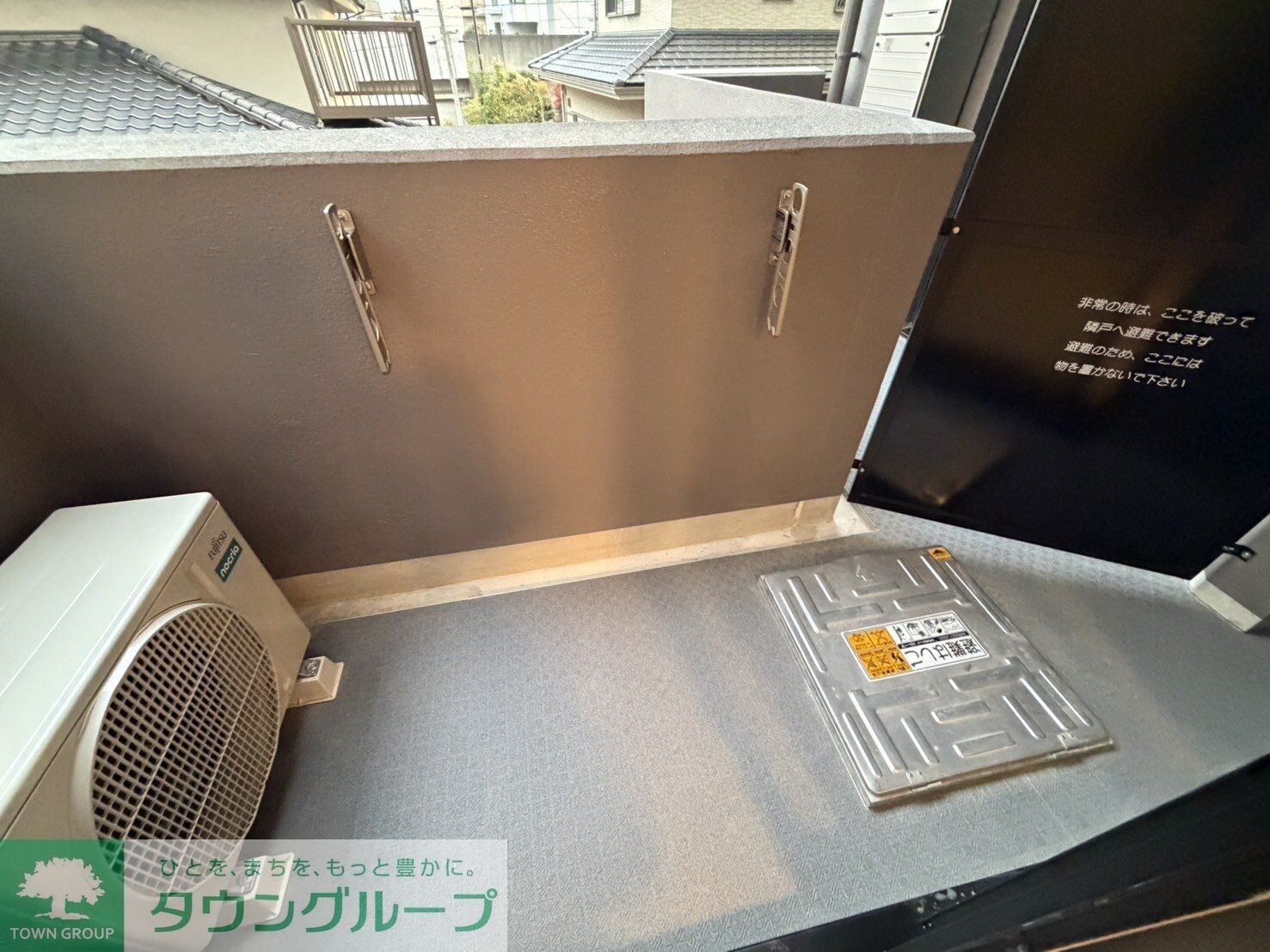 桜Flagの物件内観写真