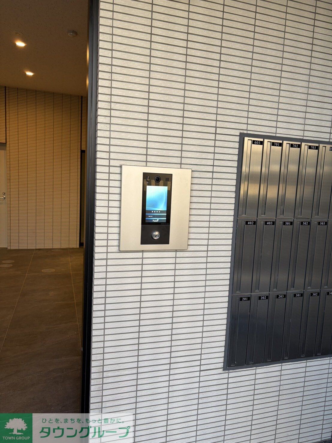 桜Flagの物件内観写真