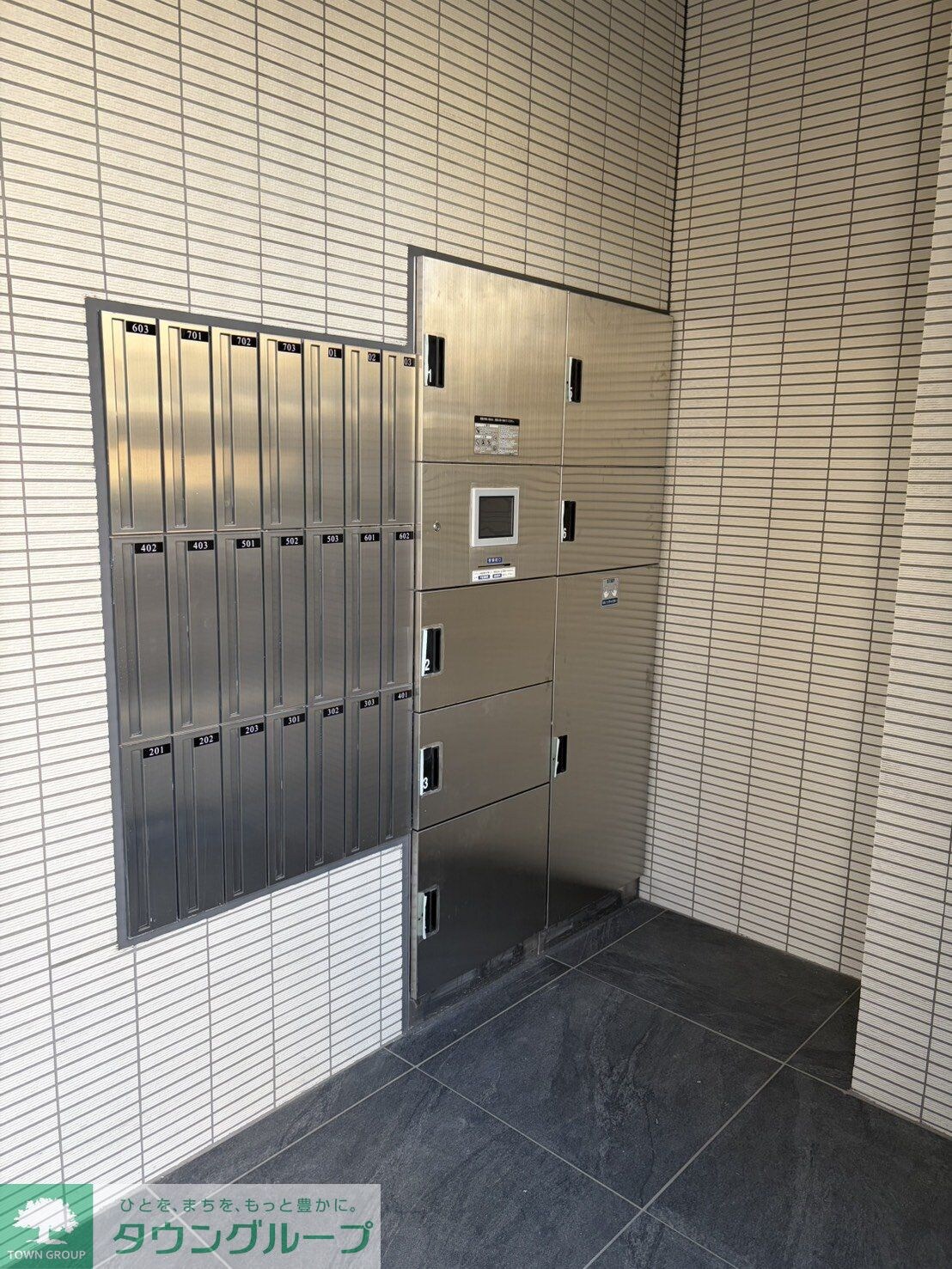 桜Flagの物件内観写真