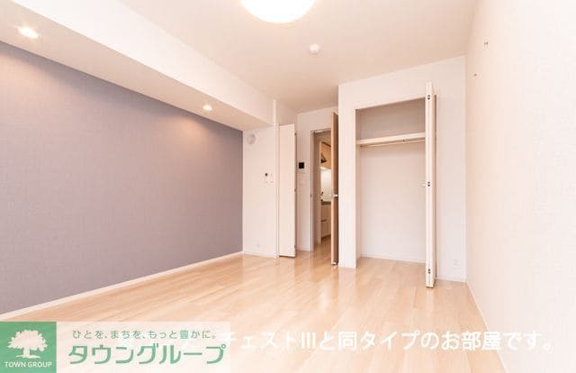 グラン・フィオーレ矢部の物件内観写真