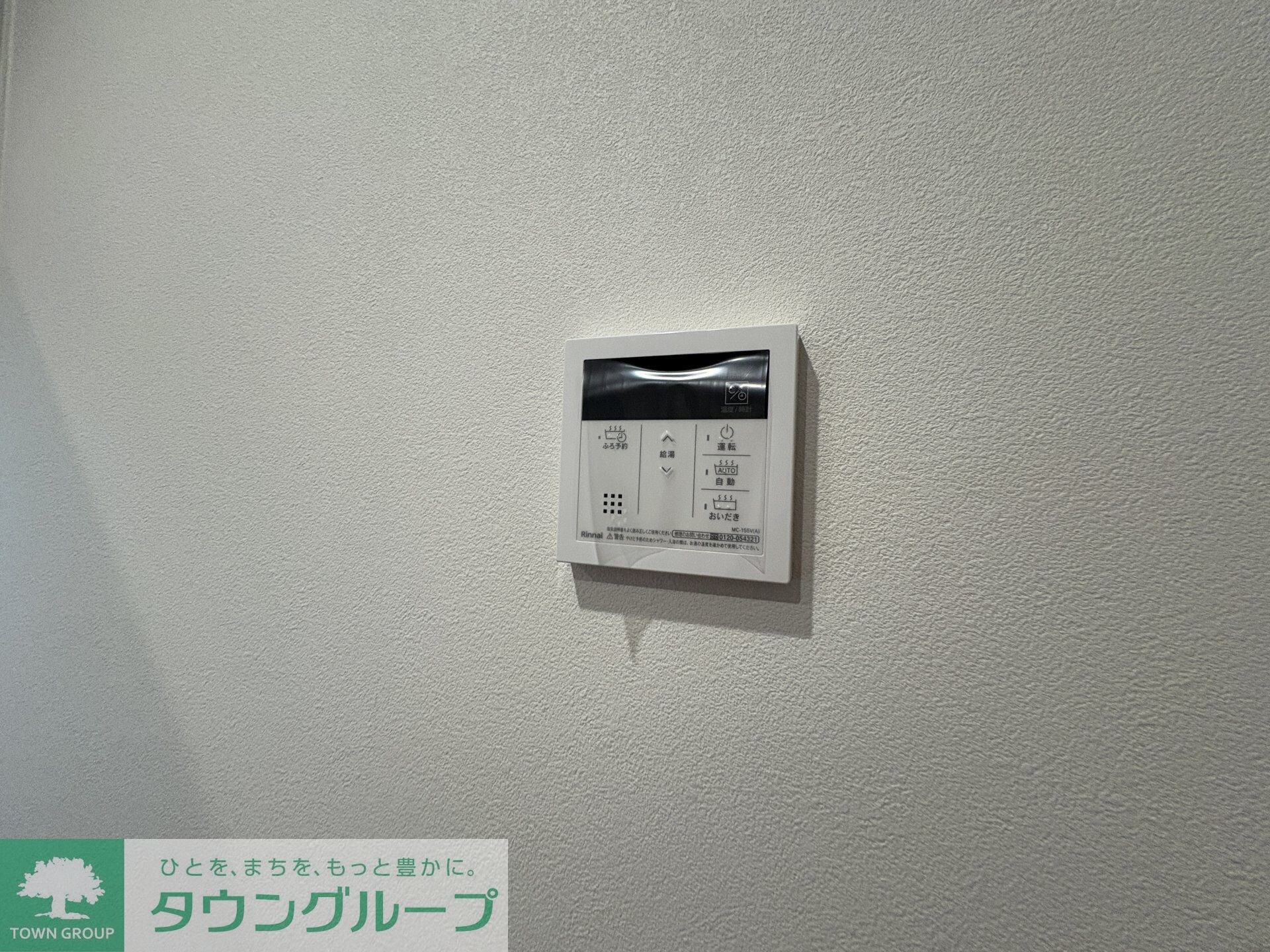 シエル ブリランテの物件内観写真