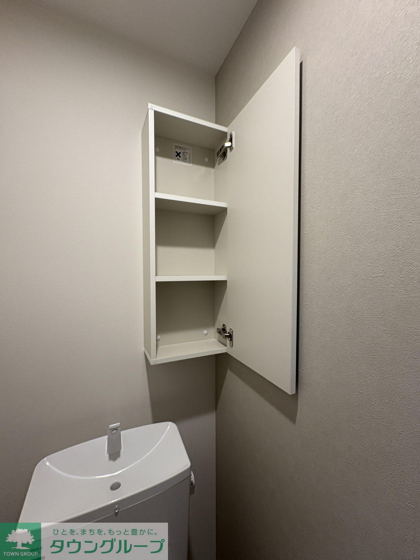 シエル ブリランテの物件内観写真