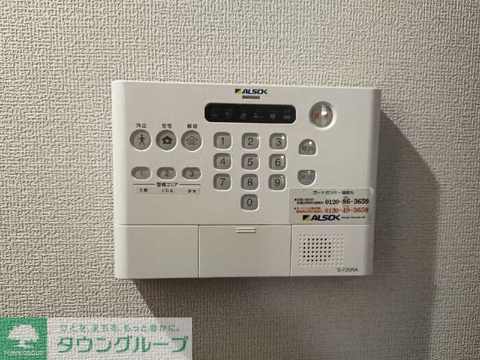 D-ROOM散田町の物件内観写真