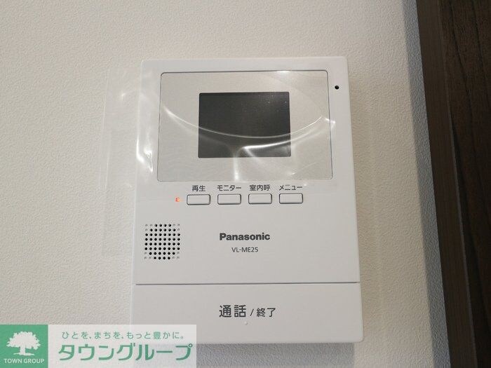 DHCR淵野辺の物件内観写真