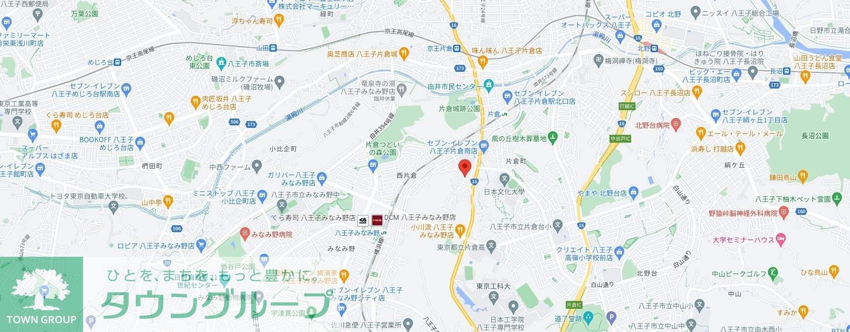 ベルグラン綱木 A棟の物件内観写真