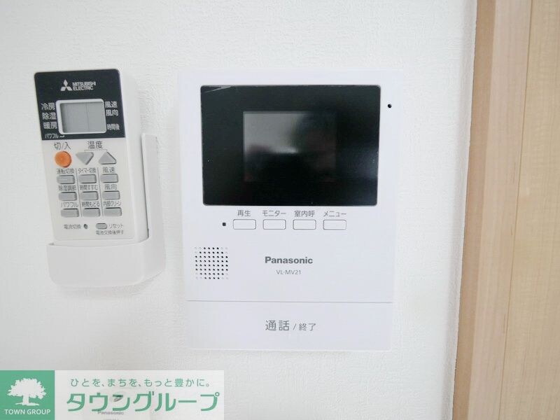 キュステの物件内観写真