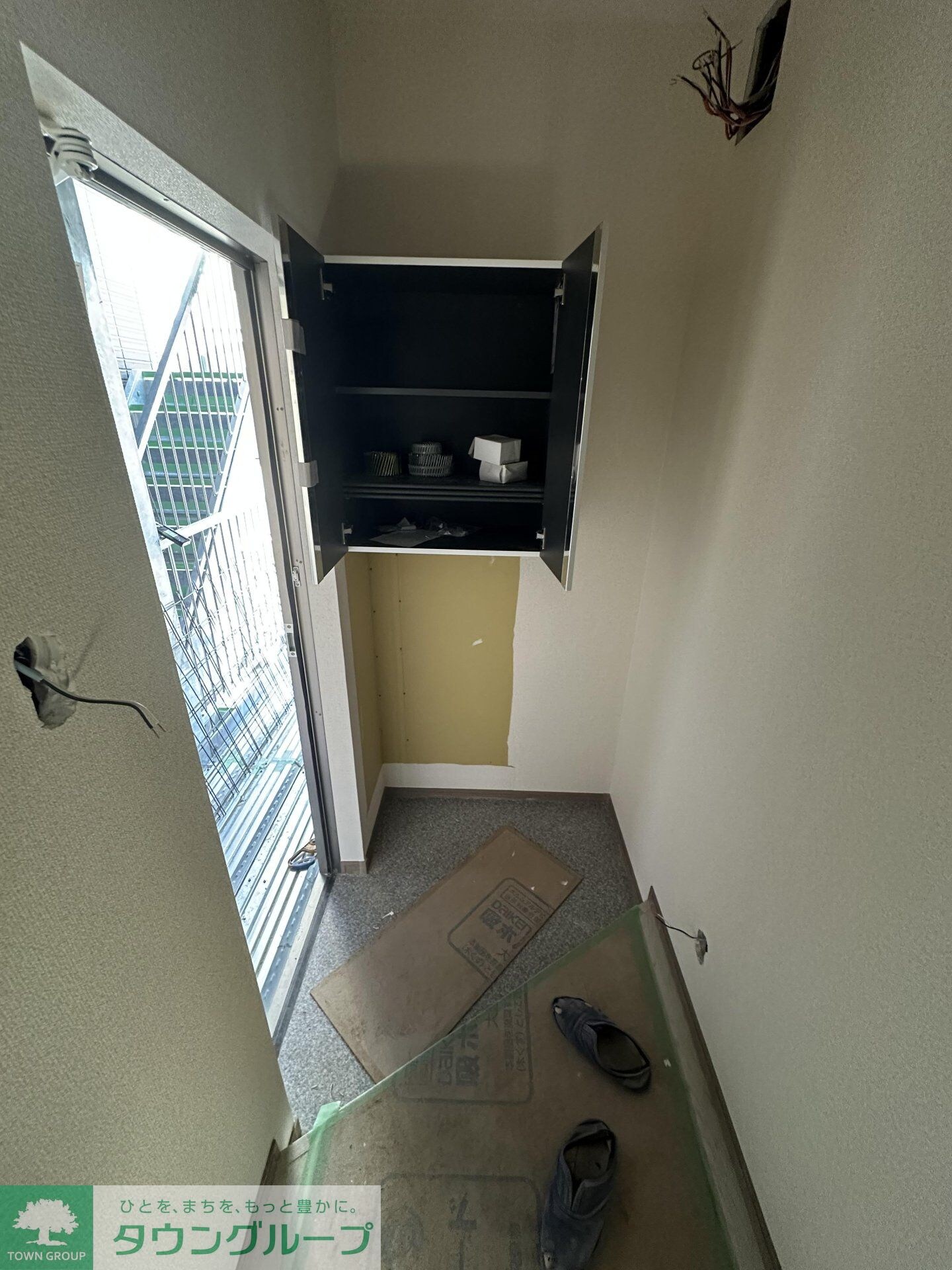 町田レジデンスの物件内観写真