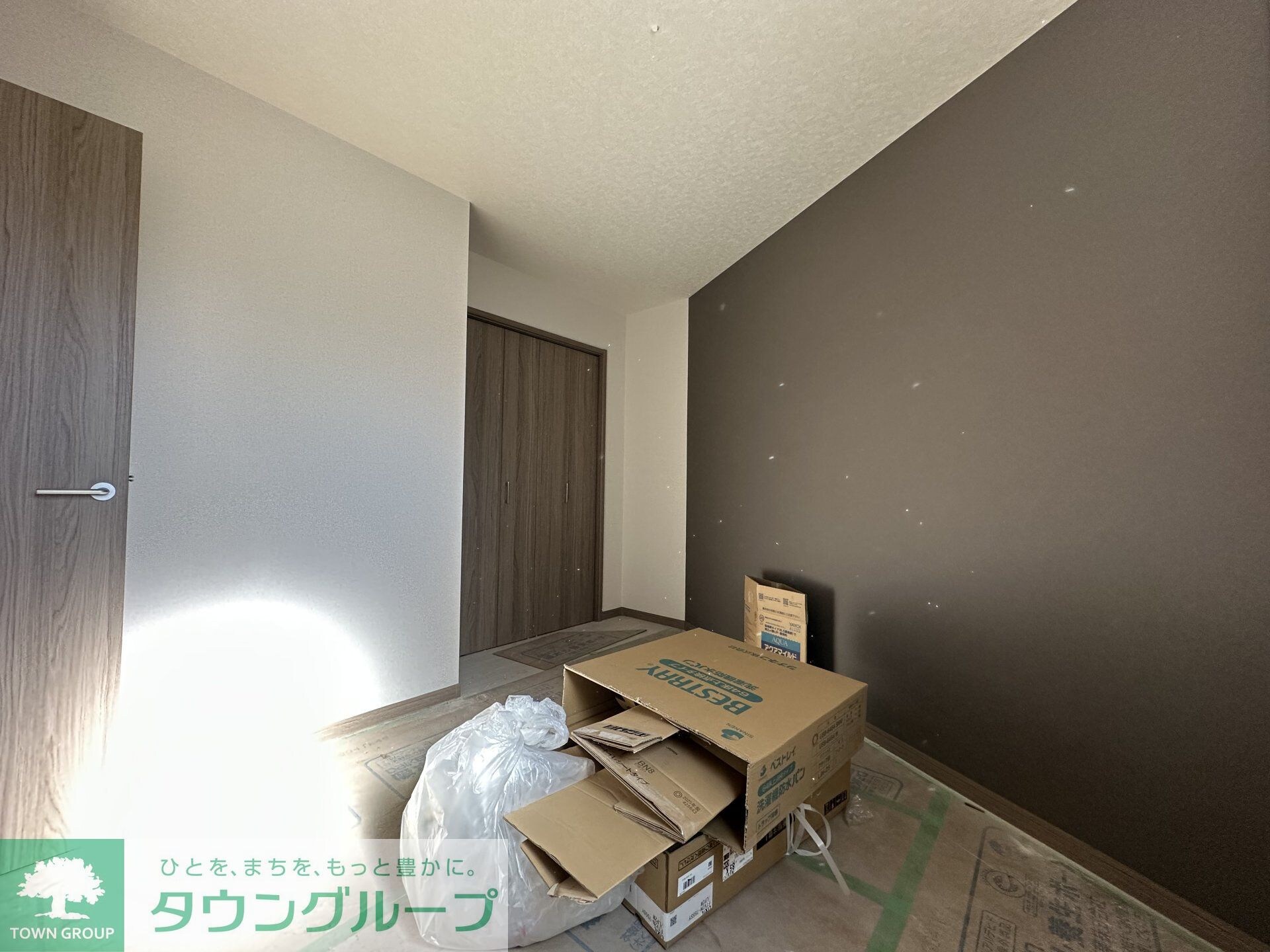 町田レジデンスの物件内観写真