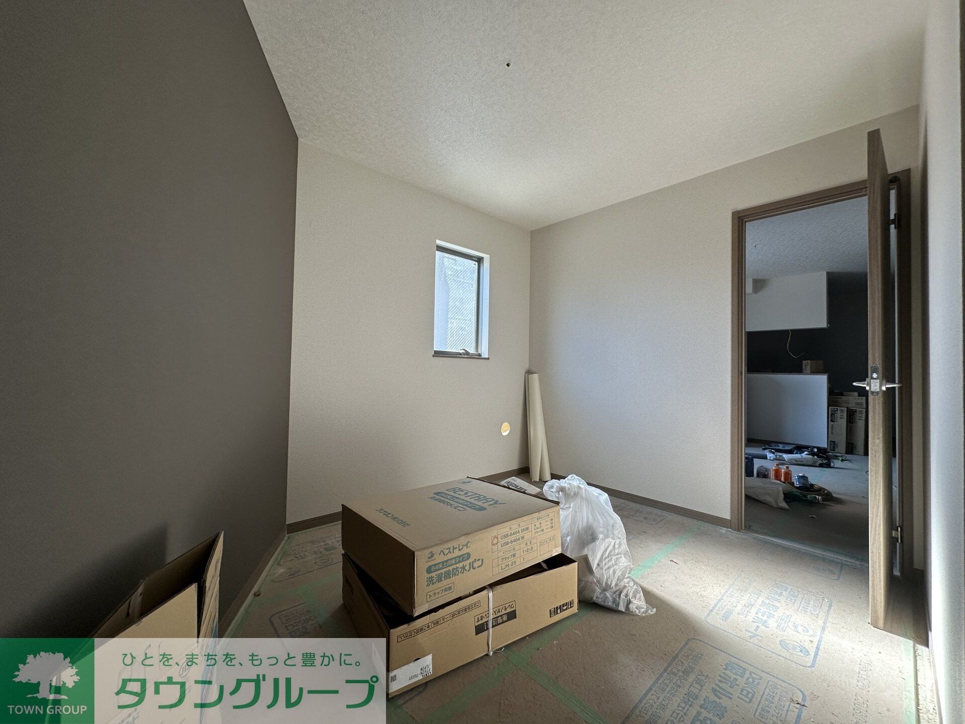 町田レジデンスの物件内観写真