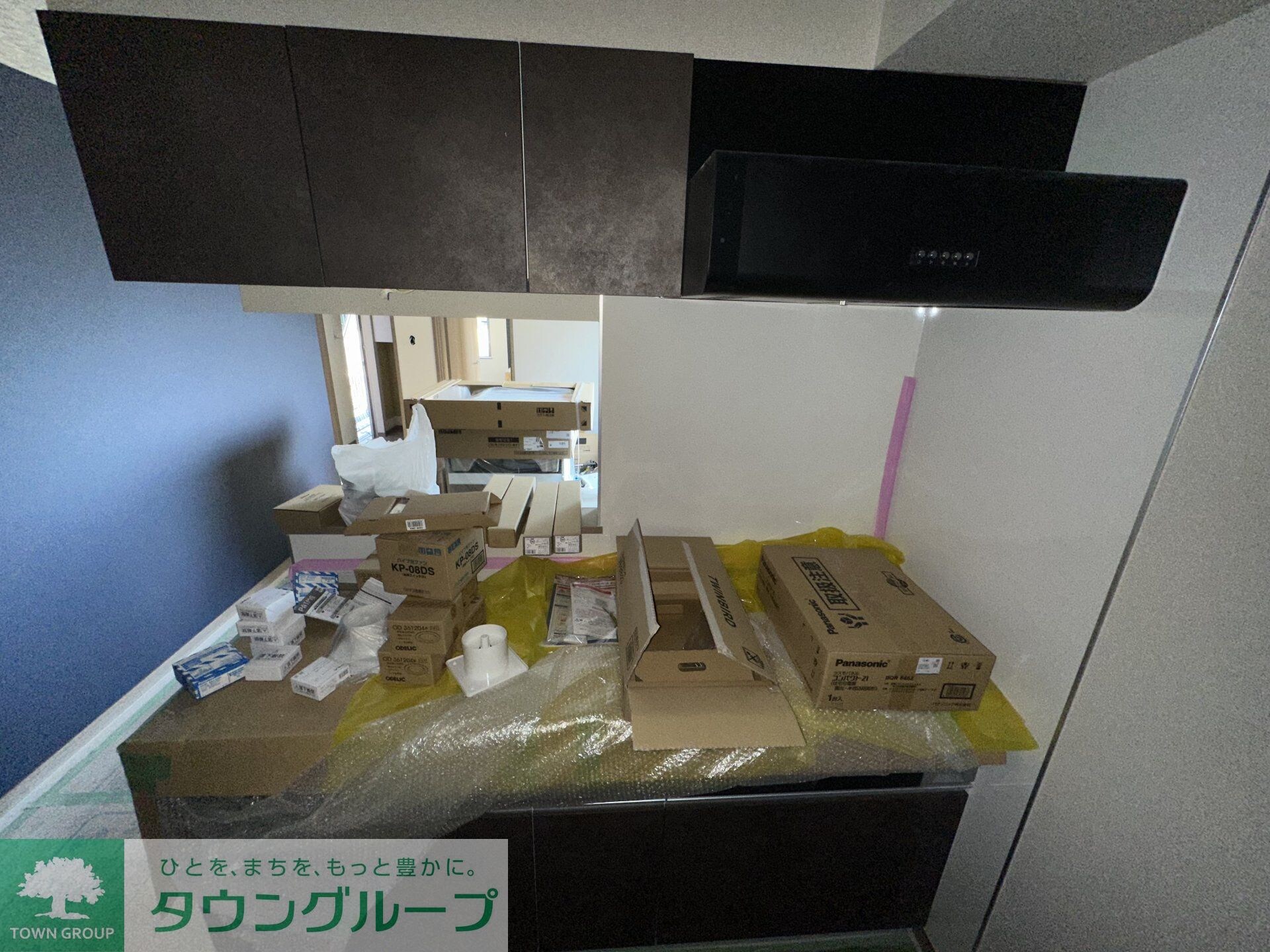 町田レジデンスの物件内観写真