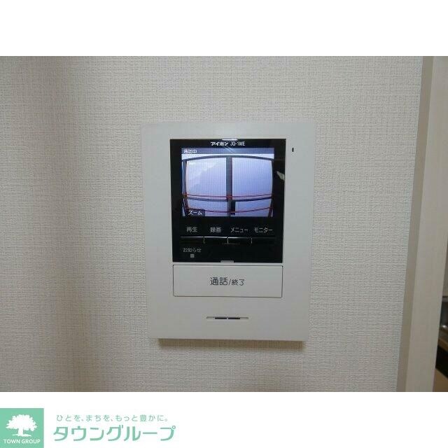 メゾン・ド・スピカの物件内観写真