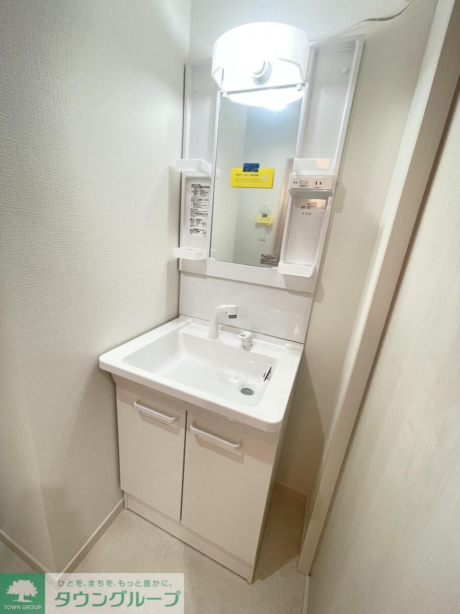 メゾン・ド・スピカの物件内観写真