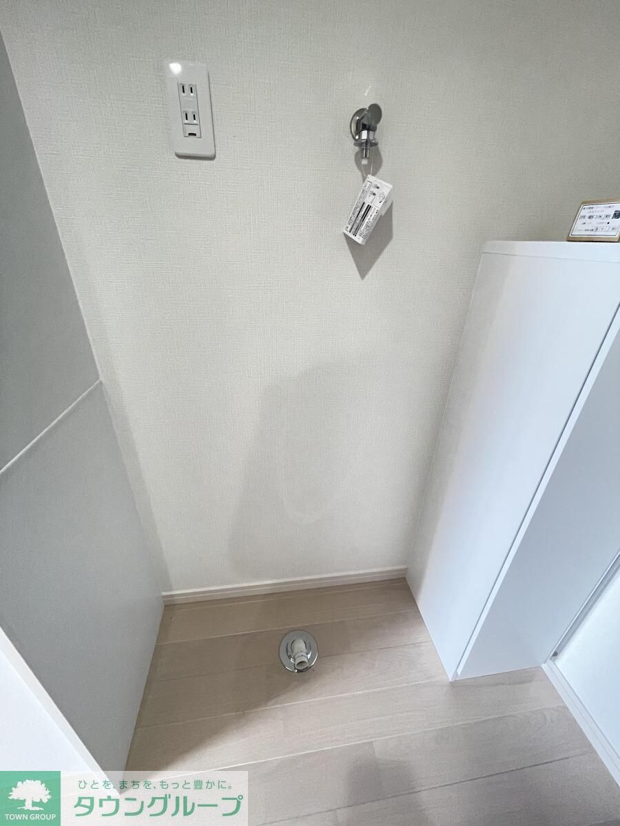 メゾン・ド・スピカの物件内観写真