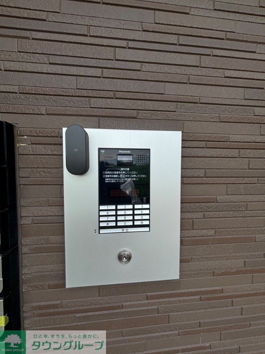 リコルテ長沼の物件内観写真