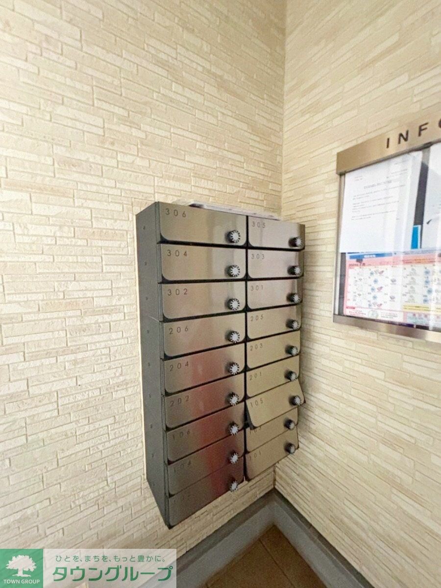 リコルテ長沼の物件内観写真